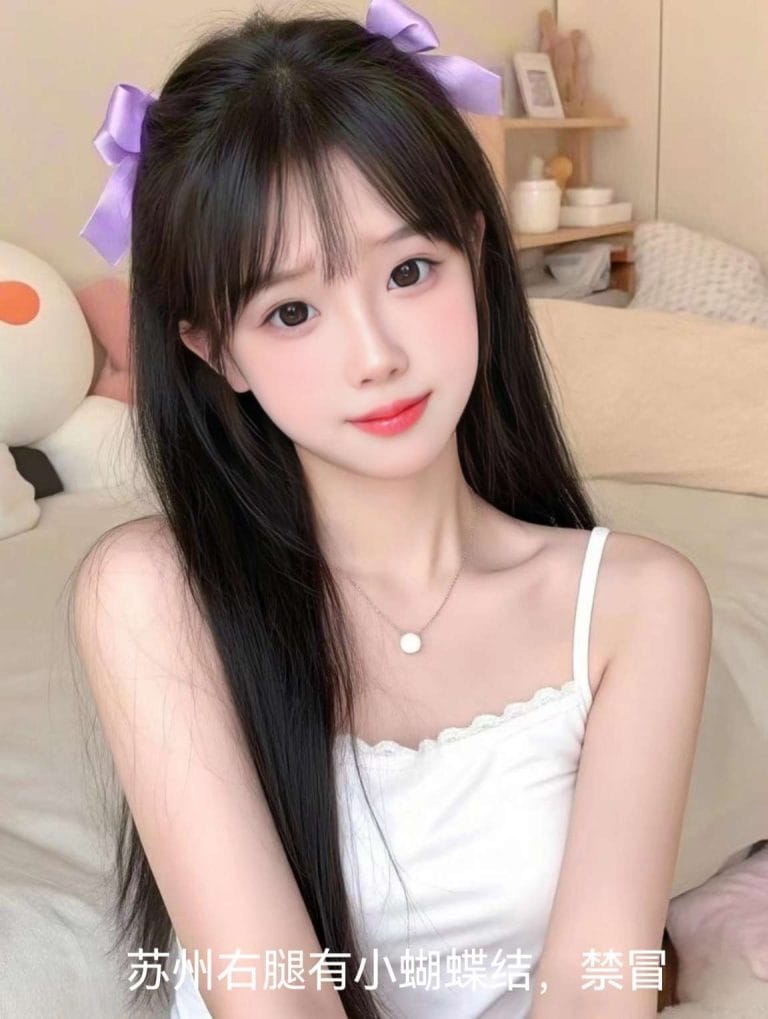 苏州外围 07年甜美小萝莉天然零整173CM温柔听话 