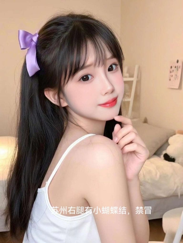 苏州外围 07年甜美小萝莉天然零整173CM温柔听话 