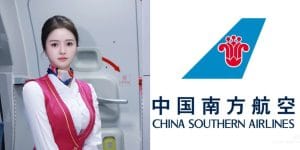 深圳外围 04年南航在飞空姐170D身材火辣热情主动 全身雪白干净