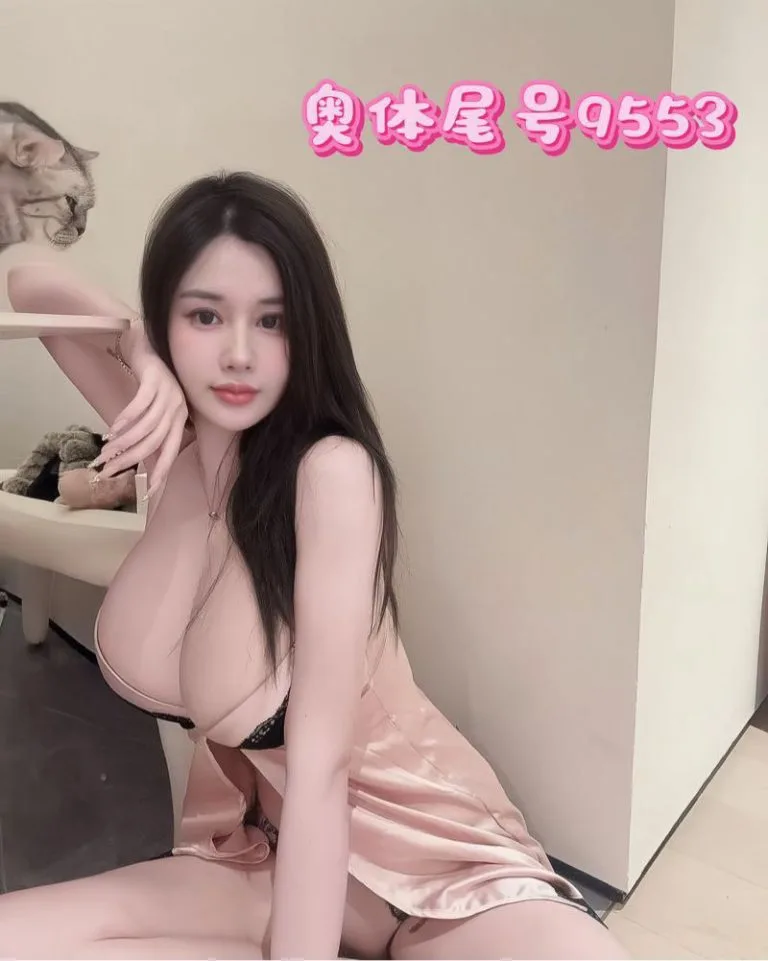 杭州外围 滨江01年御姐170大G女友式服务控 制服诱惑帝王般享受