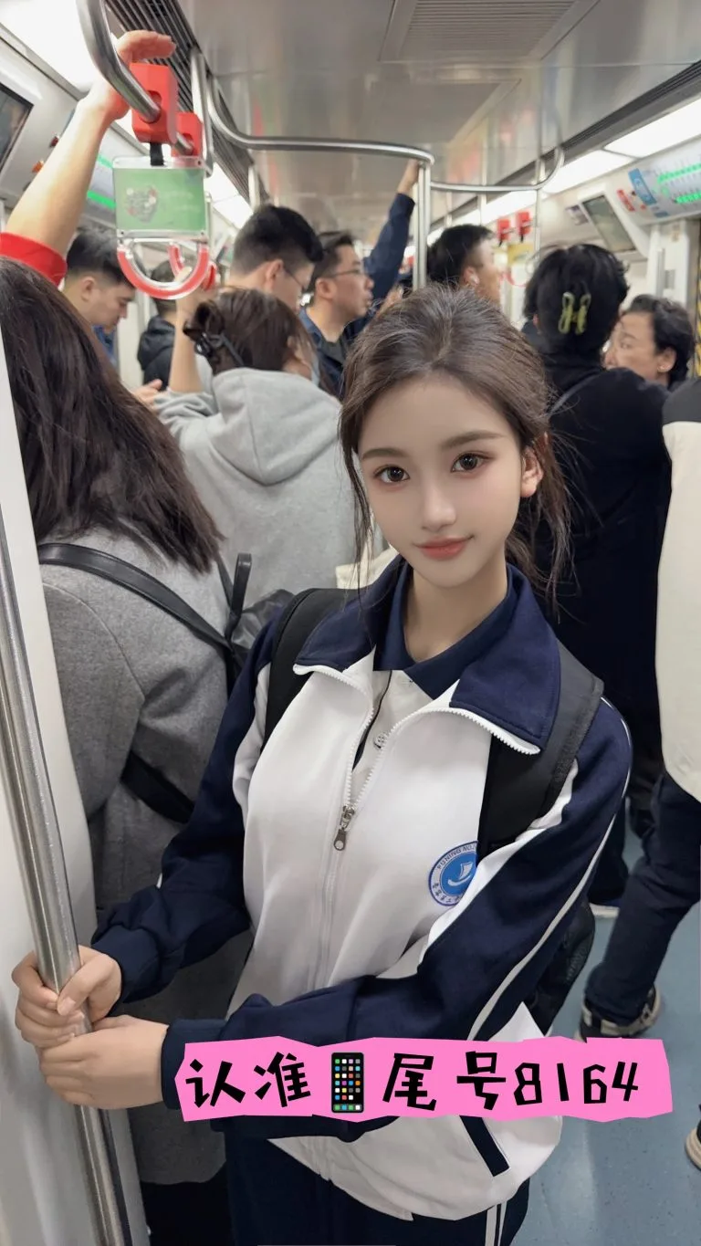 南京外围 纯新人05年童颜巨乳165/D清纯无整无纹身 可爱清纯款萝莉